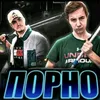 npip2_tech