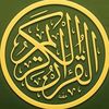 مؤيد الوصابي