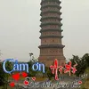 thodan129