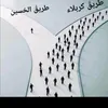 mahdialsuwaidi0