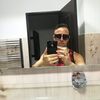 sandusandero