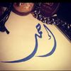 abojamal010