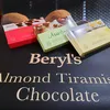 berylschocolateshop