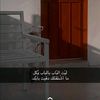 subhanbhatti206