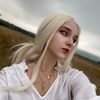 Отступница