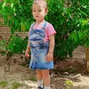 meara85