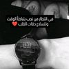 salehabdullah190