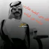 m3_zo