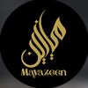 mayazeen.modest.hijab