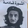 aboodking191aboo