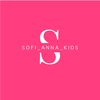 sofi_anna_kids