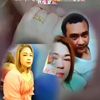 aumnad483