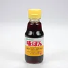 lilponzu