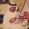 عسيري | 𓅨𝘈𝘴𝘪𝘳𝘪