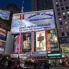 haideralhssan