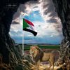 sudan183