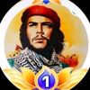 الاصلع1️⃣☞