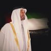 نهيان