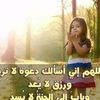sisi_oranaz31