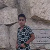 akamhogr