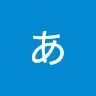 akasatana972