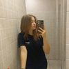 _viorica_sk