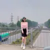 suki_suki97
