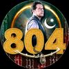 sufyanarshad21