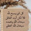 aidah_1060