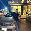 abd.ul5rhman