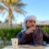شعر الحمادي