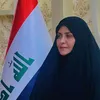 الاستاذه نوال جمعه