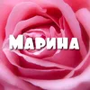 marinaa599