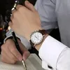المهيب