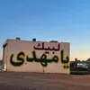 mortda_1995