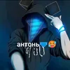 its_not_sandy7