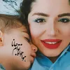 otana.mommy