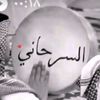 fwaz1165