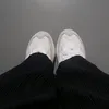 nonchalancesupreme