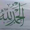 user827048484