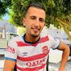 hamatounes