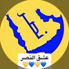 saud.96