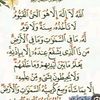 ahmadabbas5380