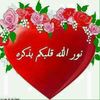 713078294kamalalqahwi