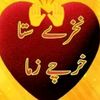 alamzib66