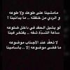 raeanam