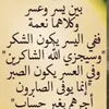 rehab.abdelghany