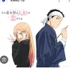anime_gojo333