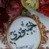 user501419929