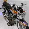 ardhi_gl104